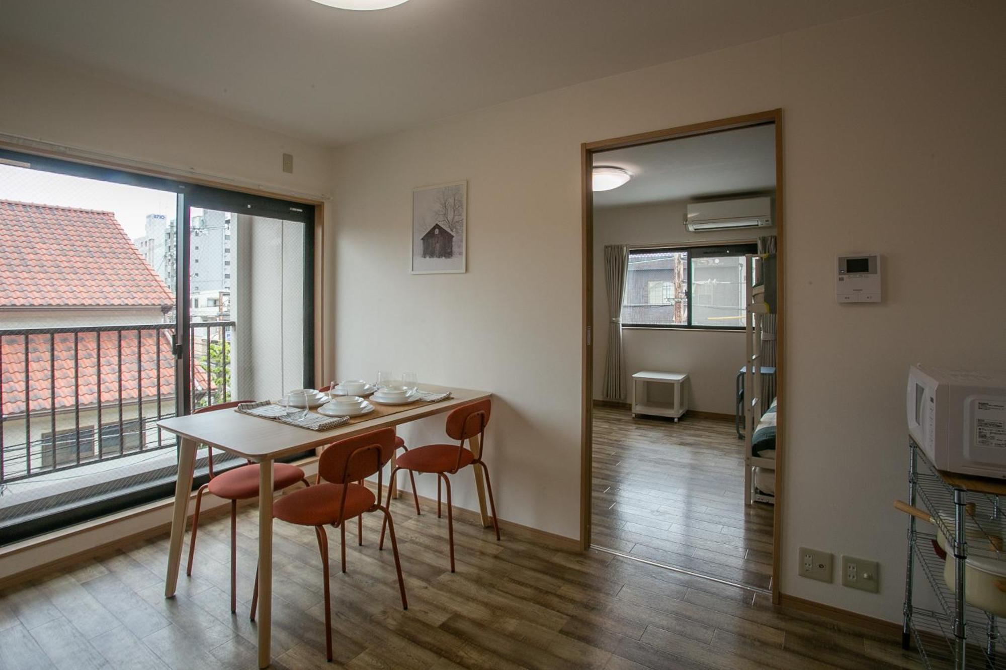 Clover Heights Apartment Osaka